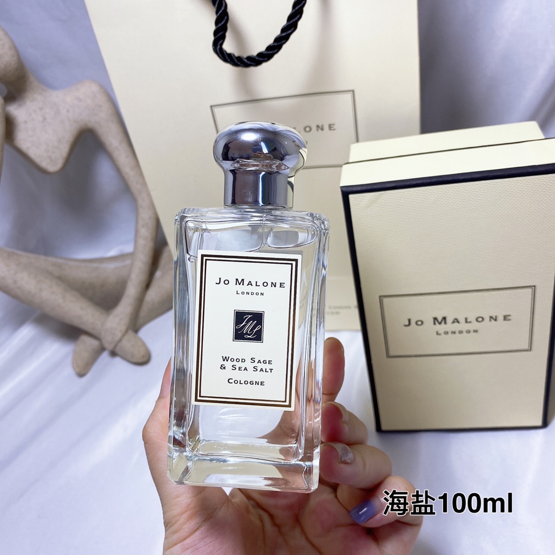 Jo Malone perfume